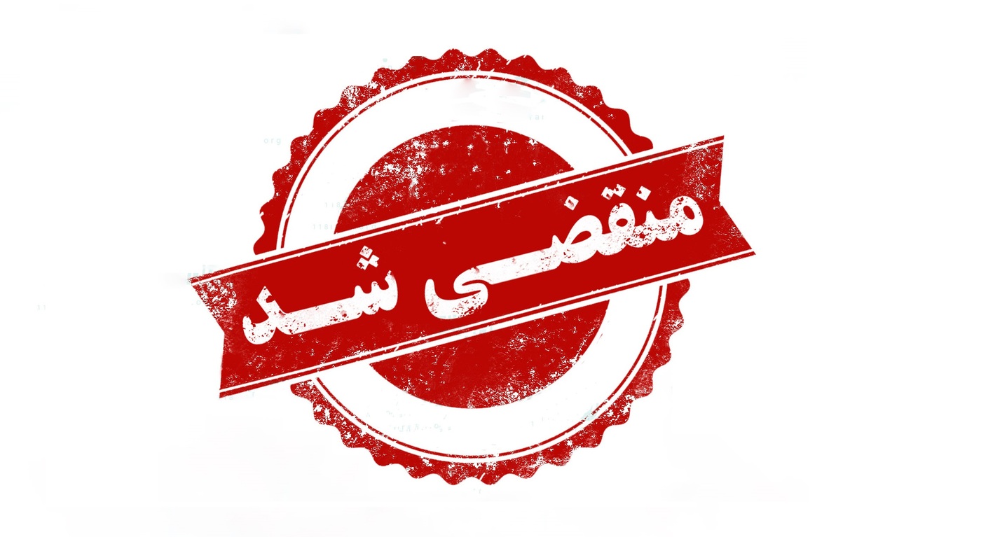 امداد خودرو سنگین در دماوند، با کادری مجرب و تجهیزات پیشرفته